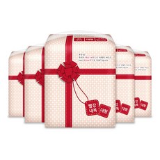 성인용순면5부내의하의