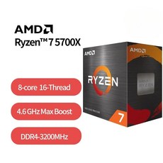 AMD Ryzen 7 5700X CPU 프로세서 박스 Novo AM4 데스크탑 쿨러 없는 PC 게임 DOTA2 CSGO LOL 브랜드 8 코어 16 스레드 CPU 신제품 - 라이젠5700x