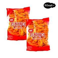 사세몰