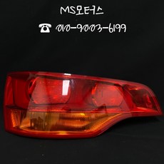 f97a8e8ad11cb91208c5d48f8b023892fc374fed55f5b26545ea0c143c58.jpg
