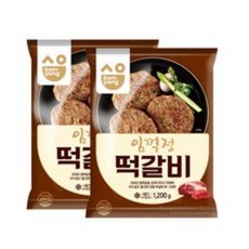 최가상회떡갈비