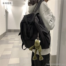 커버낫백팩