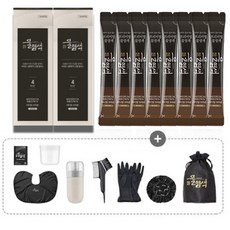 씨드비수작물염색