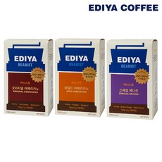 이디야비니스트아이스아메리카노