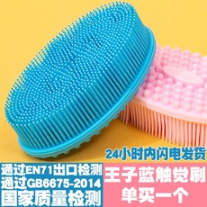 8fe912e86a190cc19839d2f195cdbd0f47a977e359673b55f283e8965923.jpg