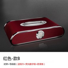 자동차 티슈 상자 서랍 상자가 매달려있는 BMW 인테리어 자동차 미끄럼 방지 주차 장식, 단품, 단품