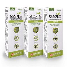 한미모스큐디펜스