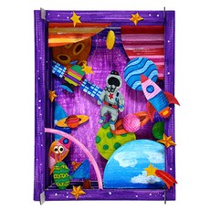 우주입체만들기