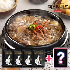 미스타셰프 버섯뚝배기불고기 400g 4팩+미스타셰프 1팩(랜덤증정), 5개