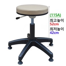 어린이높은의자