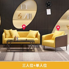 6ce0d1f087d97497916546e216c5d7ea924d44766ef1d4b64ecaa227481c.jpg