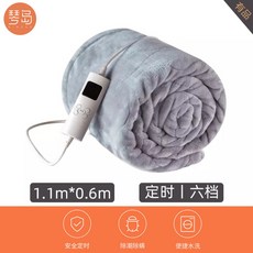 샤오미전기매트