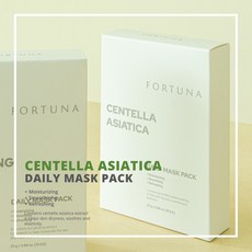 에스트라마스크팩