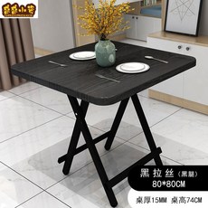 3ba3aaa59ad8ff9c7022ec0bb64f3c03ef001db0d9f7d7b3d5b4e1c11b61.jpg
