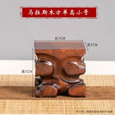 명절 차례상 휴대용 제기세트 제사상 그릇 민속, 스퀘어 싱글 하이 트럼펫, 1개