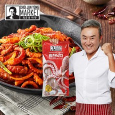 힘찬낙지