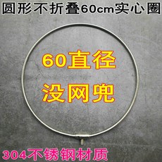 다이니마파우치