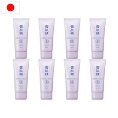 일본 설기정 sekkisei 세이키세 선크림 UV 톤업 35g 8팩