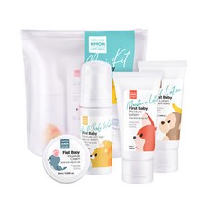 마더케이여행용키트