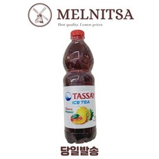 Холодный чай Tasay со вкусом лимона, 1.5 л