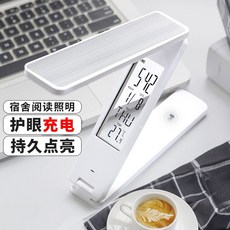 엑스마인드 작업 스탠드 독서 책상 탁상 학생, 터치스위치이미 선택되었다., [업그레이드-만년력] 2000밀리언 - 더하기, 더하기