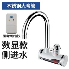 d2b204c58a505711c87bb85ee2274c7da0c29482c0aace5098b86aa5817b.jpg