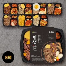 포르미인생도시락