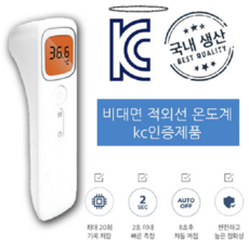 c7330846c4b27005250eb38a9c60f32d909c34d182af667f97655ab816dc.png