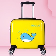 고래여행가방