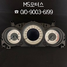 430cc99852f4cd3efd896068f7bb00bea1cc1cff771e4e4572b0f75d6158.jpg