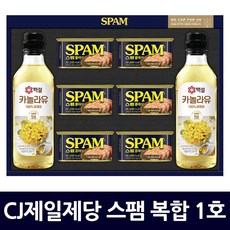 CJ제일제당 스팸복합1호 명절선물세트, 2세트