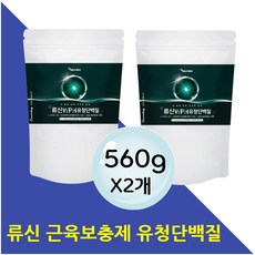 몬스터미셀라단종