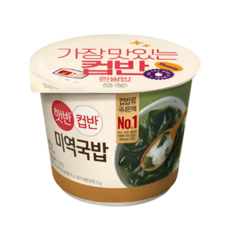 햇반 컵반 미역국밥, 167g, 4개