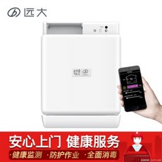 dff830ae2107c679e35fb85dc06830c3331e043a9a960cf73676a8b89b24.jpg