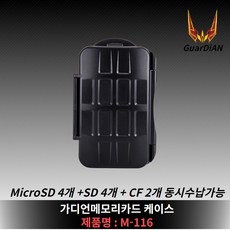 ac118cb233919ec352b57d5df7a87ba39e0b0ffa5cd4104fb8ad0cb0cc85.jpg
