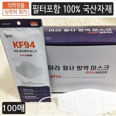c5f56f12f328a204ac3f1d79ff3aad85c0ab42ec1521ff2573da2cabe2ae.jpg