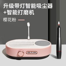 0dca955efb4745b4ed4f1f120a7a4beb76c275c72222af9607bb9c0ed611.jpg