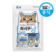 바이캣 마시꾸냥 고양이 동결건조 간식, 열빙어17g, 17g, 1개