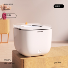 바램펫밀리