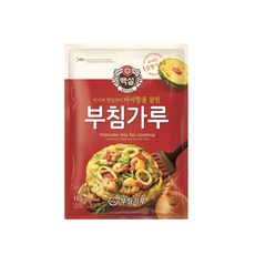 부침가루포대