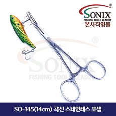 소닉스티타늄포셉가위