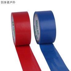 f0ec28d8057e37712852ab4e32b7823be5c1d4652cfa2781173f9b0aa78f.jpg
