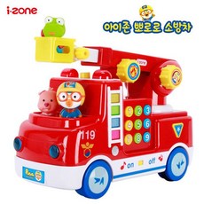 뽀로로멜로디온