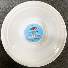 ed47fd5f43086f59b7e95cc41df4c5a0d54e0b30dabe0209b4a8d06f7ec6.jpg