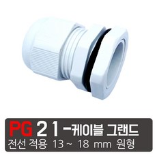 1c5cca32404566d1c05e167f4139a5bd8e793d3a3b3b50a4cdfeec75e806.jpg