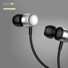 [TP605마켓]Baseus Encok H04 커널형 이어폰 3.5mm 이어캡 고음질 커널형이어폰 예쁜이어폰 심플이어폰 칼라이어폰 디자인이어폰+[포장훼손]+[반품불가], 핑크, ★옵션확인하세요!!!EncokH04