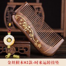 388eb2b15a961e102363b4adb6c7717227721b6a6c125e5ed6734eec13f9.jpg