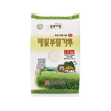 메밀함량