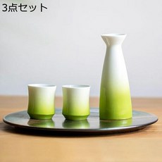[일본정품수입]덕리 1개 잔 2개 세트 그라데이션 오쵸코 술병 3점 술기 녹색 이노구치 구이 술 술잔 전자레, 01 3점 세트