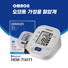 오므론 자동 전자 혈압계 JPN610T, 1개